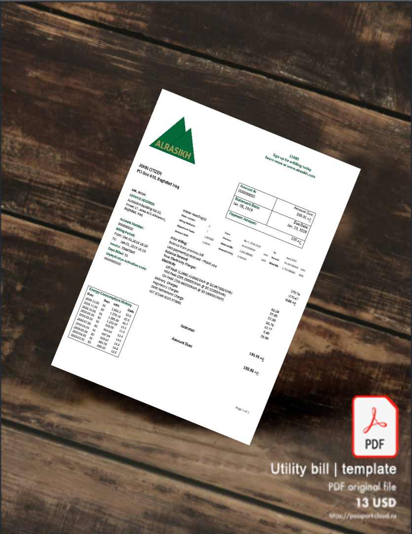 Utility bill | Albanian Power | Albania